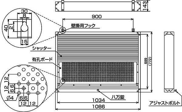 TONEツールボード