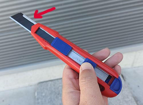 Knipex カッターナイフ カティックス Abit Toolsabit Tools