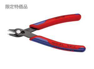 KNIPEXスーパーニッパXL