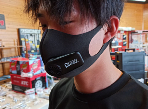 WZクールファンマスク