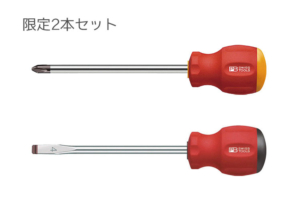 PBスタッピロングシャンク