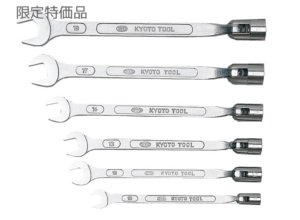 KTCフレックスコンビセット