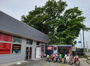 店舗