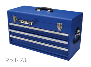 SIGNETメカニックツールセット
