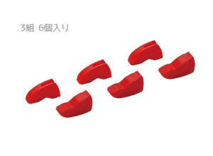 KNIPEXコブラ用カバーグリップ