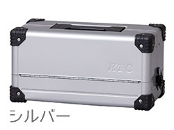 KTC両開き工具箱ツールセット