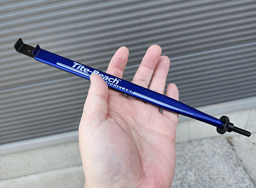TiteReachエクステンションクランプ
