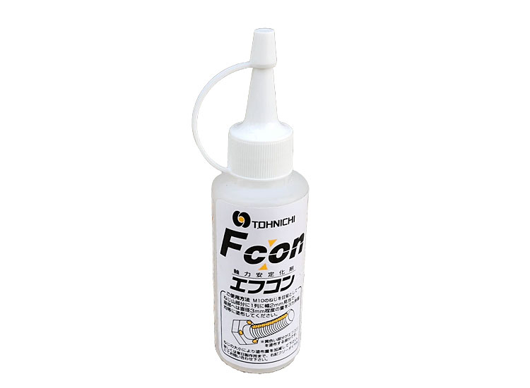 TOUNICHI_FCONAAL