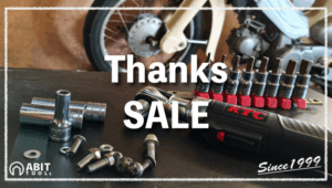 エイビット周年記念