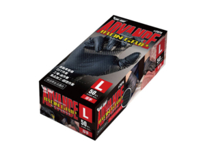 川西工業アイアングリップ