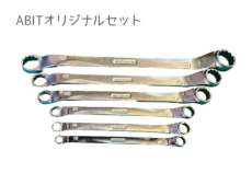 ASAHI_REVOAB6AAL