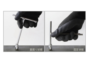 Ko-kenデュアルドライブT型レンチ