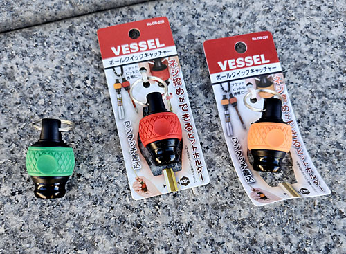 ベッセルクイックキャッチャー