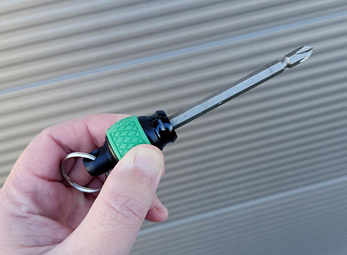 ベッセルクイックキャッチャー