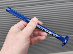 MotionProシールプーラー