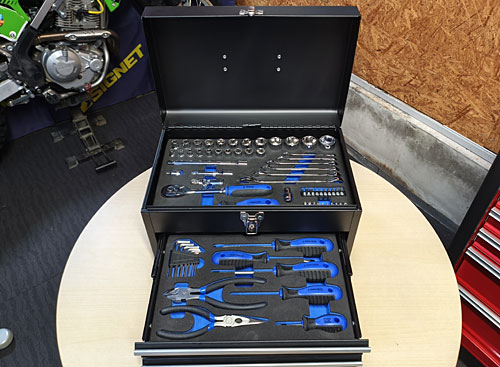 E-Valueツールセット