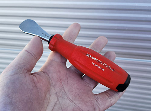 PBコインドライバー