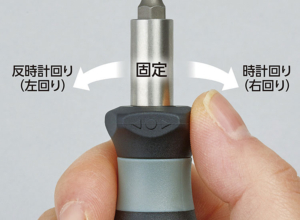 KTCミニビットラチェットドライバー
