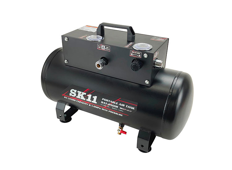 SK11エアーサブタンク