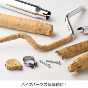 錆ニック