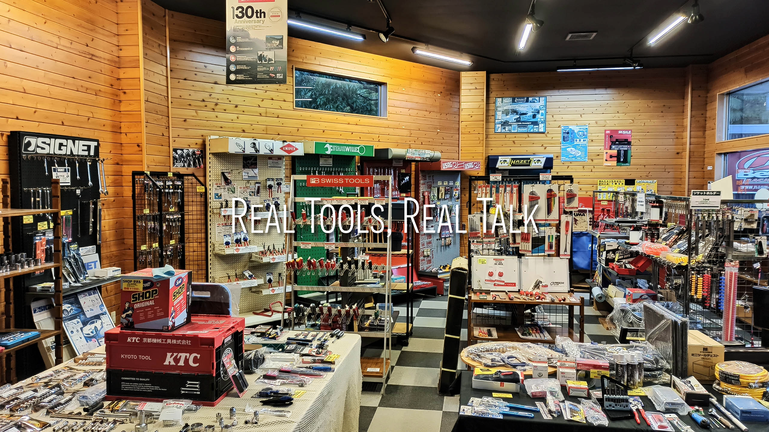header_image