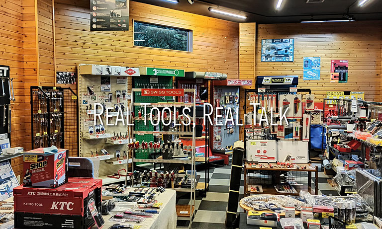 header_image